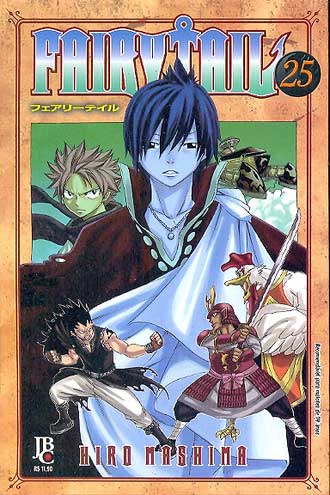 Fairy Tail # 25