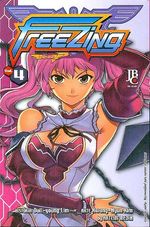 -manga-freezing-04