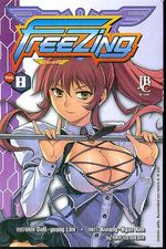 -manga-freezing-08