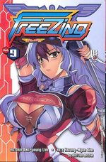 -manga-freezing-09