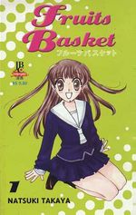 -manga-fruits-basket-01