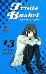 -manga-Fruits-Basket-13