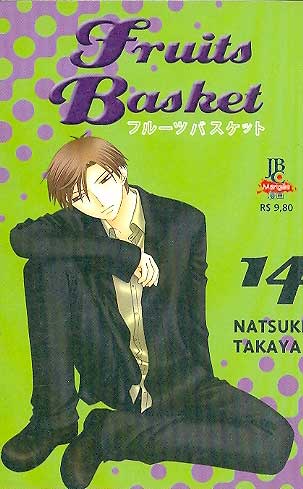 Fruits Basket # 14