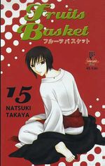 -manga-fruits-basket-15