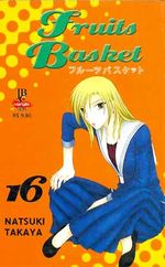 -manga-Fruits-Basket-16