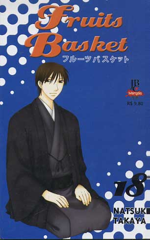 Fruits Basket # 18