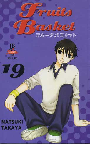 Fruits Basket # 19
