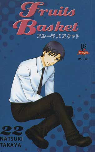 Fruits Basket # 22
