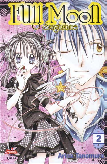 Full Moon O Sagashite # 2