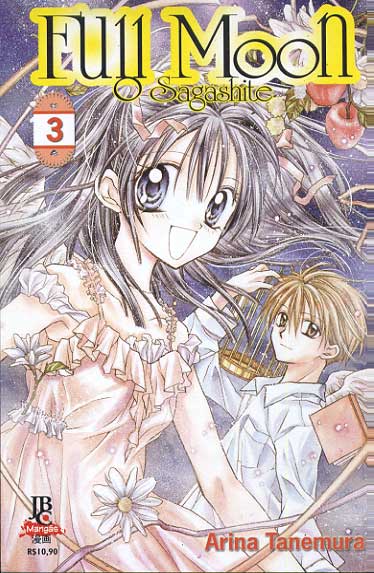 Full Moon O Sagashite # 3