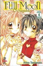 -manga-full-moon-04