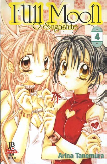 -manga-full-moon-04