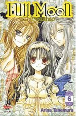 -manga-full-moon-06