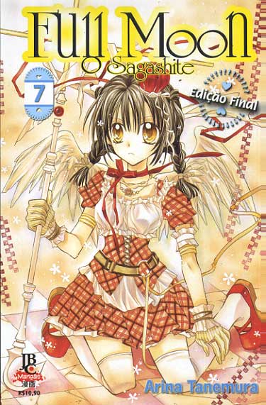 -manga-full-moon-07