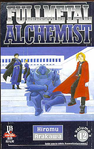 Fullmetal Alchemist # 12