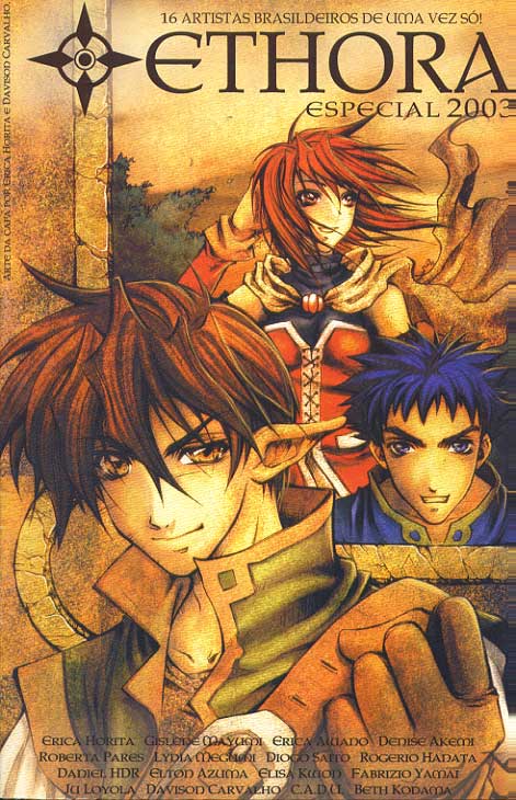 -manga-ethora-especial-2003