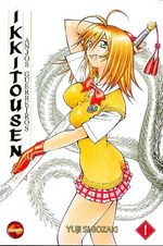 -manga-ikkitousen-01