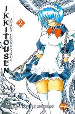 -manga-ikkitousen-02