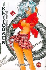 -manga-ikkitousen-03