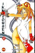 -manga-ikkitousen-04