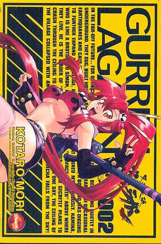 -manga-gurren-lagann-02