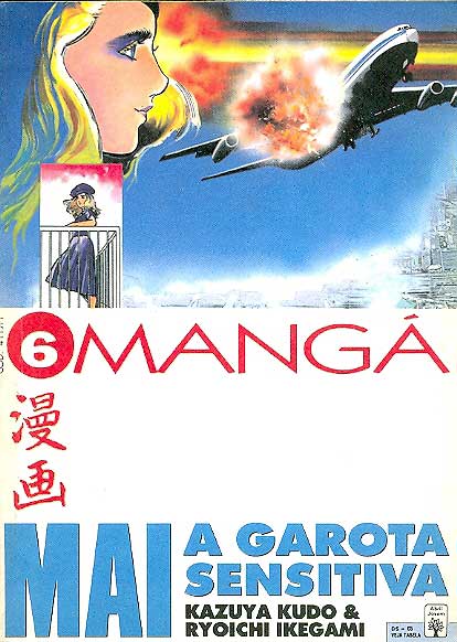 Mai - A Garota Sensitiva # 6