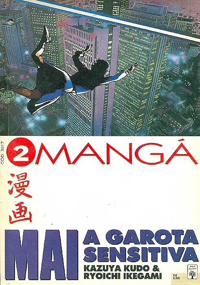 Mai - A Garota Sensitiva # 2