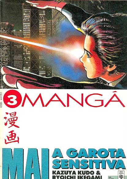 Mai - A Garota Sensitiva # 3