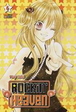 -manga-rocking-heaven-06