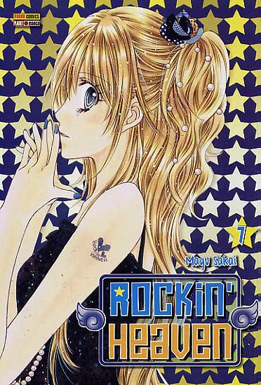 Rockin` Heaven # 7