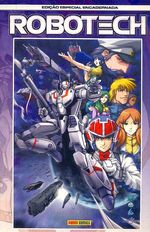 -manga-robotech-encadernado-1
