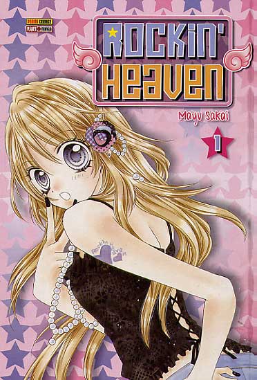 -manga-rocking-heaven-01