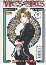 -manga-princess-princess-01