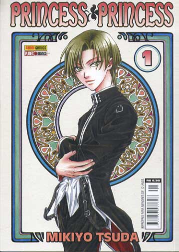 Princess Princess # 01