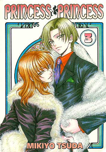 -manga-Princess-Princess-03