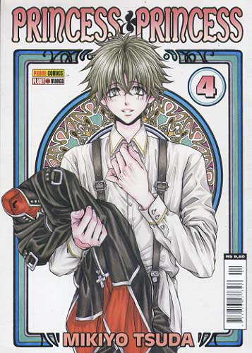 -manga-princess-princess-04