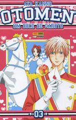 -manga-otomen-03