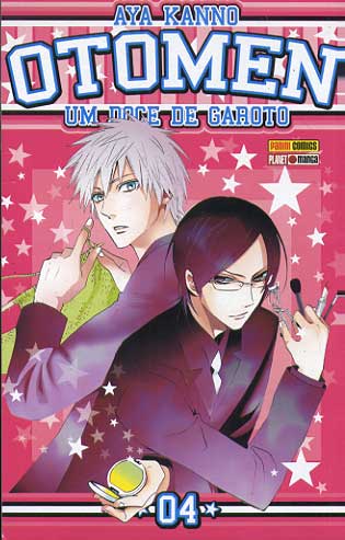 -manga-otomen-04