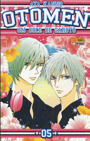 Otomen # 5