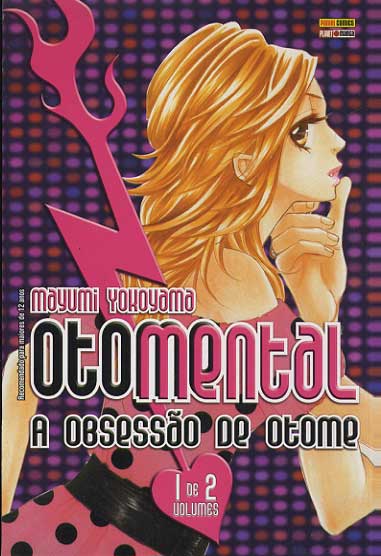 -manga-Otomen-01