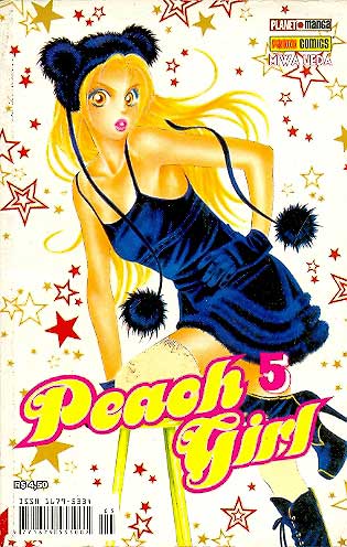 Peach Girl # 05