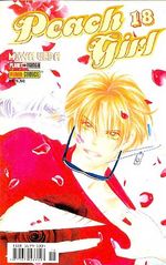 -manga-Peach-Girl-18