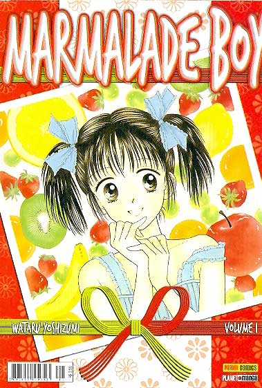 Marmalade Boy # 1