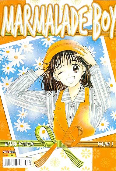 Marmalade Boy # 2