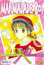 -manga-Marmalade-Boy-04