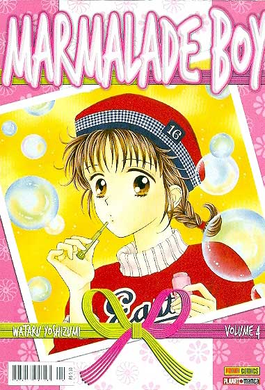 -manga-Marmalade-Boy-04