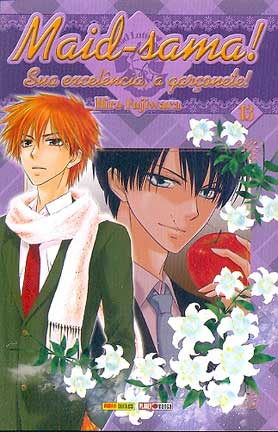 -manga-maid-sama-13