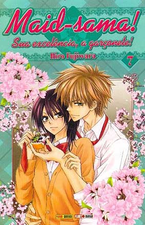 -manga-maid-sama-07