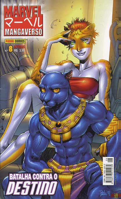 -manga-marvel-mangaverso-08