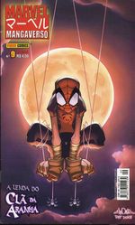 -manga-marvel-mangaverso-09